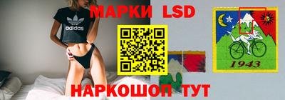 гидропоника Кандалакша