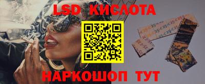 Альфа ПВП Бузулук