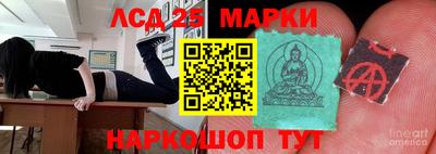 МДПВ Бугуруслан