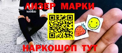 COCAINE Будённовск