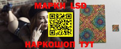Альфа ПВП Бузулук