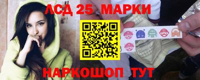 Альфа ПВП Бузулук