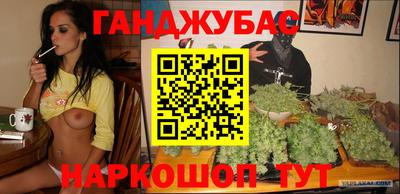 COCAINE Будённовск