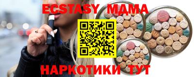 МДПВ Бугуруслан