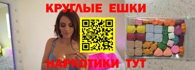Альфа ПВП Бузулук