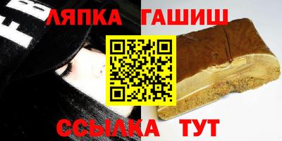 МДПВ Бугуруслан
