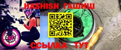 COCAINE Будённовск