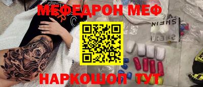 Альфа ПВП Бузулук