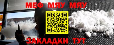 COCAINE Будённовск