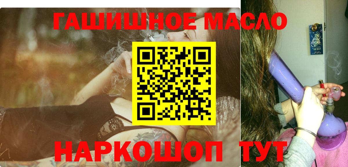 Дистиллят ТГК концентрат Красноперекопск